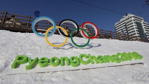 平昌冬奥会